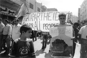Apartheid - Intifada